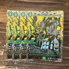 GRATS！ グラッツ スリーブ QTONAGI 旧都なぎ 40枚 中古 - メルカリ