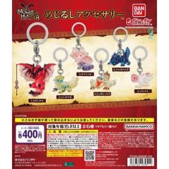 新品 ブシロード ラバーマットコレクション V2 Vol.2060 『イナズマ