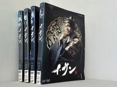 チンピラ仁義 極楽とんぼ 哀川翔 - メルカリ