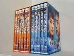 LOVELESS 限定版 高河ゆん 9-12巻,特典冊子 - メルカリ