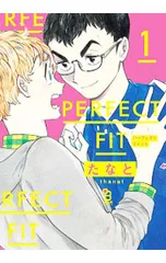PERFECT FIT／たなと