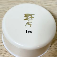 新品未使用 ゲラン プティ ゲラン オーデサントゥール プールベベ