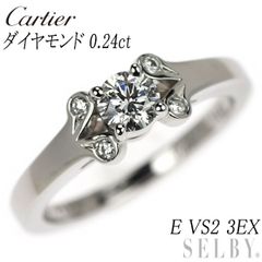 カルティエ Pt950 ダイヤモンド リング 0.24ct E VS2 3EX バレリーナ 46号