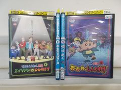 DVD CHANGE チェンジ 全5巻 木村拓哉 深津絵里 レンタル落ち