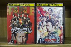 DVD TEAM 警視庁特別犯罪捜査本部 全5巻 ※ケース無し発送 レンタル落ち