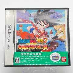 DS / DSi ドラゴンボールDS2 突撃!レッドリボン軍