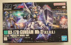 アマダ トレーディングコレクション 1弾/ ウルトラマン 3Dホログラム