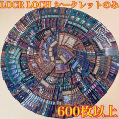 遊戯王 YCSJギネストークン ウルトラパラレル 未開封 - メルカリ