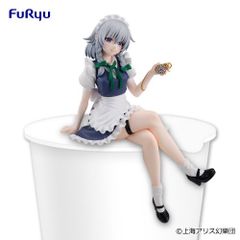 未開封・8点】マーベル インフィニティ・サーガ Happyくじ E賞