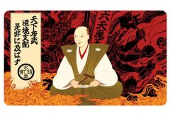 中古】キャラカード 第26話-4.綾波レイ 「新世紀エヴァンゲリオン劇場