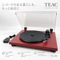 美品】YAMAHA FX550 ギターエフェクター マルチエフェクター ラック