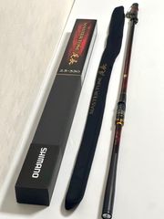シマノ 23マスターチューン尾長 2.5-530 磯竿 SHIMANO MASTER TUNE
