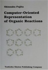 Computer-Oriented Representati