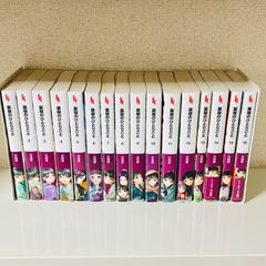 無職転生1-26巻 蛇足編1−3巻 スペシャルブック 計30冊 - メルカリ