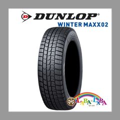 2本セット 185/60R16 86H ヨコハマ ブルーアース ES32 サマータイヤ