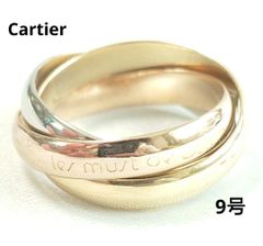 極美品】カルティエ ラブ フープ 1Pダイヤ ピアス 片耳用 7726 - メルカリ