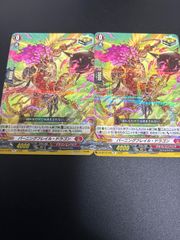 MyGO!!!!!】ヴァンガード バンドリ RRR以下4コン - メルカリ
