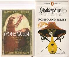 地獄と煉獄のはざまで 中世イタリアの例話から心性を読む 石坂尚武