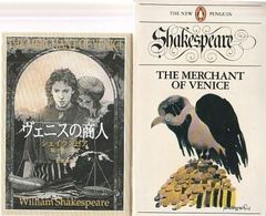 地獄と煉獄のはざまで 中世イタリアの例話から心性を読む 石坂尚武