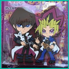 遊戯王 遊☆戯☆王 デュエルモンスターズ ペア ラバーストラップ コレクション vol.2 【 闇遊戯 &海馬瀬人 】新品内袋未開封 ラバスト