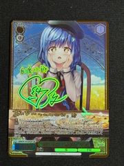 デュエルマスターズ とこしえの超人 金トレジャー - メルカリ
