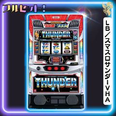 初心者安心セット】LアズールレーンTHE ANIMATION KN