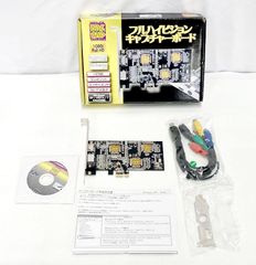 I HY 상태좋음 DRECAP DC-HA1 ビデオキャプチャーボード HDMI PCI-Express対応 ゆうパケット発送、 배송비 무료 HY004