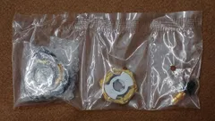 TAKARA TOMY 型番：ドランブレイブS6-60V メタルコート：ブラック ドランブレイブS6-60V メタルコート：ブラック