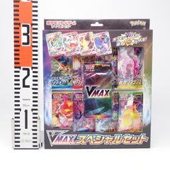 PSA10 “友だちと一緒なら！”ナガ サイン入り CH NIK/S117-003SP SP