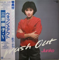 LP(帯付 Pops / Idol Pop) 松田聖子 (Seiko Matsuda)／ユートピア