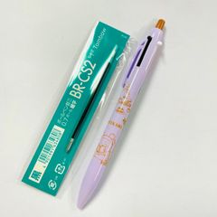 [ゆうメール配送]　【新品・訳あり】 ★モモンガ＆古本屋★ ちいかわ　シャープ＆2ボールペン　0.5mm　ワンダーティータイム柄　サンスター文具　chiikawa　ballpoint pen　4901770766744