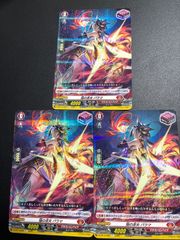 大集合!アカネ&アサギ&コハク 4枚 - メルカリ