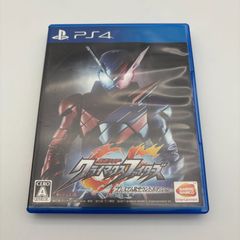 PS2 michigan ミシガン プレステ ゲームソフト 操作確認済み [中古