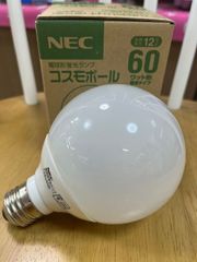 NEC 電球形蛍光ランプ コスモボール60W形 EFG15EN/12-C3