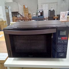 安いKS-MW24F18の通販商品を比較 | ショッピング情報のオークファン
