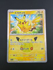 中古品】2BOX 空箱 ブラックコレクション ホワイトコレクション BW