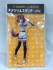 ☆【ホロライブ】ラプラス・ダークネスグッズ5点セット - メルカリ