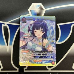 PSA10]エアームド【AR】〈073/064〉 - メルカリ
