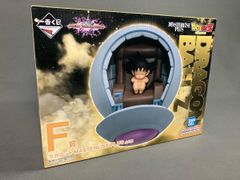 未開封品 F賞 カカロット MASTERLISE PLUS 一番くじ ドラゴンボール VSオムニバスアルティメット ドラゴンボール