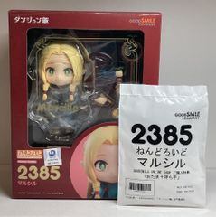 グッドスマイルカンパニー ねんどろいど ダンジョン飯 マルシル (特典