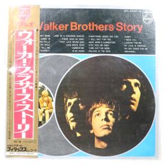 国内盤 ウォーカー ブラザース ストーリー PHILIPS SFL9040 2LP