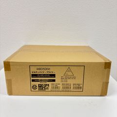 未開封1カートン】遊戯王 LIMITED PACK WORLD CHAMPIONSHIP 2026 BOX