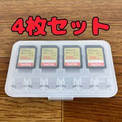 電撃戦隊チェンジマン 悪役 ソフビフィギュア 5体セット 当時物