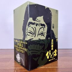 電撃戦隊チェンジマン 悪役 ソフビフィギュア 5体セット 当時物