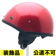 70's VINTAGE ON ROAD VISOR WHITE 白 ホワイト ビンテージ オンロード