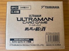 Grats!スリーブ Saint 夏炉 新品 - メルカリ
