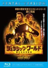 中古】 ウロボロス この愛こそ ,正義。 1 [レンタル落ち] [DVD] - メルカリ