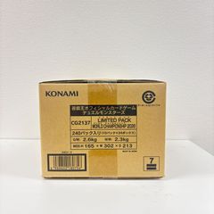 未開封1カートン】遊戯王 LIMITED PACK WORLD CHAMPIONSHIP 2026 BOX