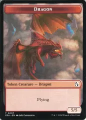【中古】マジックザギャザリング 0007・0015[トークン]：【FRA】DRAGON/TREASURE/ドラゴン/宝物