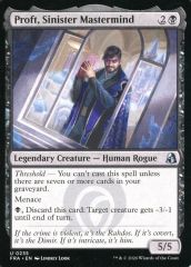 【中古】マジックザギャザリング 0235[U]：【FRA】【模倣宇宙の片割れカード】Proft， Sinister Mastermind/悪意ある首謀者、プロフト